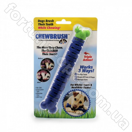 Зубная щетка для собак Сhewbrush (DOG DUMMY BONE) - 7197 ✅ картинка - Интернет-магазин ✅ Fortuna-opt.com.ua. ✅ Зубная щетка для собак Сhewbrush (DOG DUMMY BONE) - 7197 ✅ базовая цена $2.52 ✔ Опт ✔ Скидки ✔ Заходите! - Интернет-магазин ✅ Фортуна-опт ✅