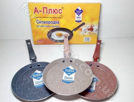 Сковорода для блинов A-Plus - 1736 - 22 см ✅ базовая цена $6.18 ✔ Опт ✔ Скидки ✔ Заходите! - Интернет-магазин ✅ Фортуна-опт ✅