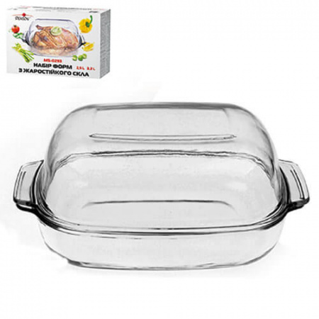 Набор форм из термостекла 2 шт Stenson - 0293 ( 2.5 л ; 2 л ) ✅ базовая цена $11.93 ✔ Опт ✔ Скидки ✔ Заходите! - Интернет-магазин ✅ Фортуна-опт ✅