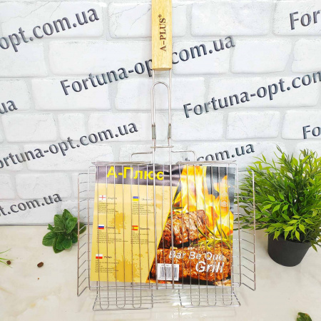 Барбекю A-Plus - 1842 ✅ базовая цена $4.84 ✔ Опт ✔ Скидки ✔ Заходите! - Интернет-магазин ✅ Фортуна-опт ✅
