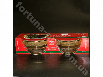 Салатник 2 шт/наб Золотой карат KAV 22-1425 16 см ➜ Оптом и в розницу ✅ актуальная цена -Интернет магазин ✅Фортуна✅